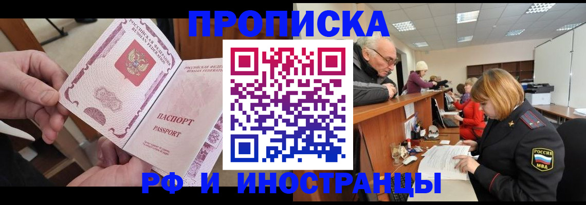 форма 3 в Петровске